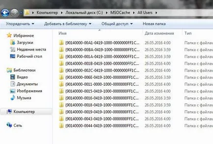 Milyen MSOCACHE és honnan jött