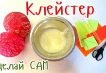 Decoupage kezdőknek kezüket lépéseket fényképek különböző technikákkal (kéz) Decoupage kezdőknek lépésről lépésre kezük különböző technikákat fotókkal