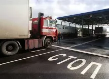 Mit jelent a vámáru-nyilatkozatot az áruk (szükséges) Mit jelent a vámáru-nyilatkozatot az áruk