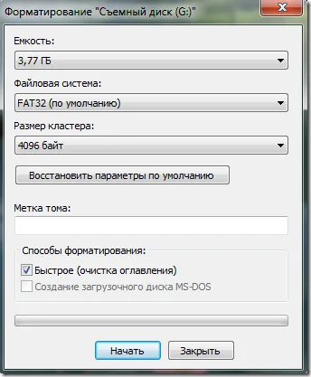 A lemez írásvédett, windows 7 élet