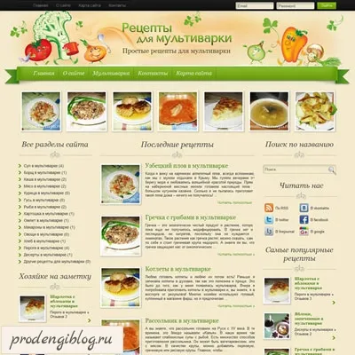 DNS-kiszolgáló, hogyan lehet egy ingyenes DNS szerverek a domain (az a domain regisztrálásra kerül) DNS-kiszolgáló, hogyan lehet egy ingyenes DNS szerverek a domain