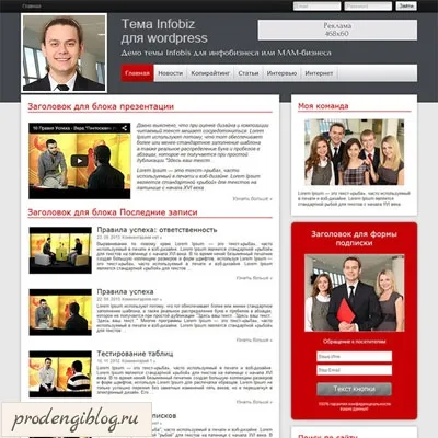 DNS-kiszolgáló, hogyan lehet egy ingyenes DNS szerverek a domain (az a domain regisztrálásra kerül) DNS-kiszolgáló, hogyan lehet egy ingyenes DNS szerverek a domain