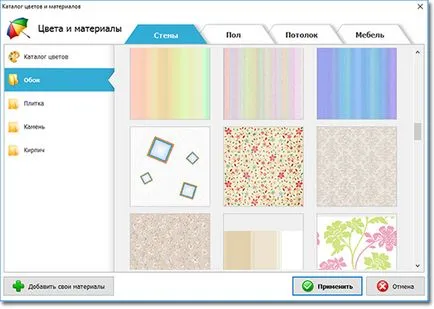 Design projekt a lakások csináld magad