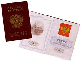 Domain (az oldal neve), azaz hogyan kell kiválasztani, és kap a (domain) Domain (az oldal neve), azaz hogyan kell választani, és kap