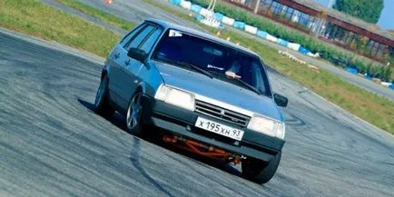 Drift a meghajtó