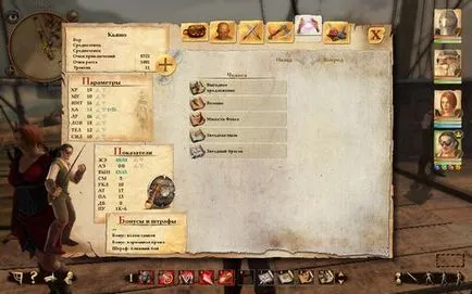 Drakensang idő folyója - mini obzorchik - Drakensang az idő folyója - a játék