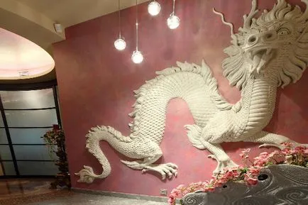 Sárkány Feng Shui szerencse az üzleti (a sárkány) Sárkány Feng Shui szerencse üzleti