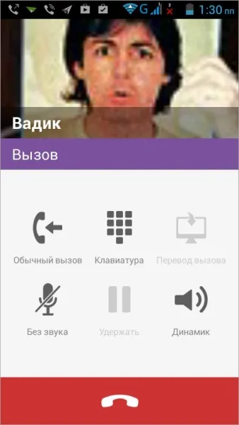 Van-e élet nélkül skype öt alternatív hírvivők