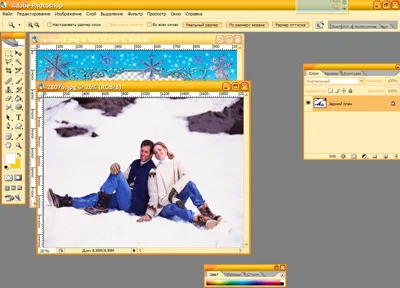 Képkeret, naptárak, avatarok és előfizetői számára photoshop (keret) Képkeret, naptárak, avatarok és előfizetői számára photoshop