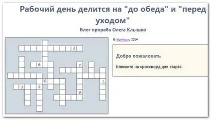 Van-e élet internet nélkül