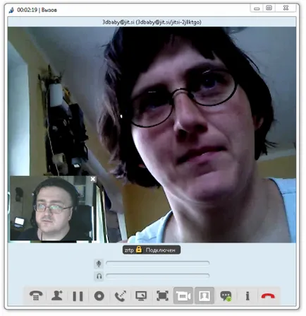 Van-e élet nélkül skype öt alternatív hírvivők