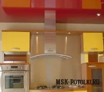 Hol lehet vásárolni álmennyezet