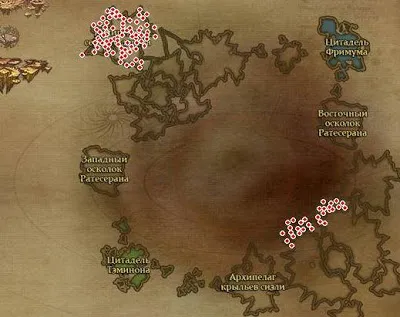 Hyde gyűjteni éter aion online játék