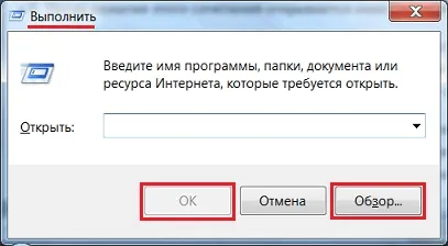 Amennyiben a rejtett parancs fut Windows 7