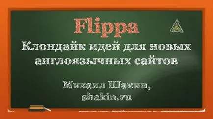 Amennyiben a képeket a helyszínen - 6 Ways (engedélyek használatához képek) Amennyiben a képeket az oldalon - 6 Ways