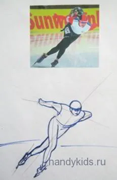 Felkészülés a rajzverseny a témája a sport (sport) Felkészülés a rajzverseny a témája a sport