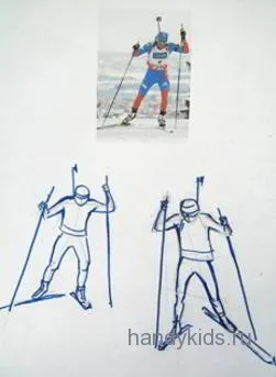 Felkészülés a rajzverseny a témája a sport (téma) Felkészülés a rajzverseny a témája a sport