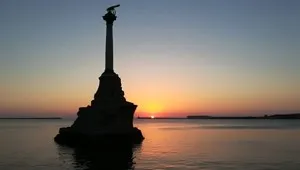 kereskedelmi-mentes város
