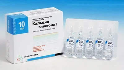 Kalcium-glükonát (intramuszkuláris injekció) használati utasítás (glükonát) Kalcium-glükonát (intramuszkuláris injekció) használati utasítás