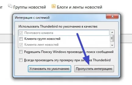 HTML e-mail