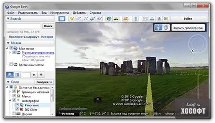 google earth