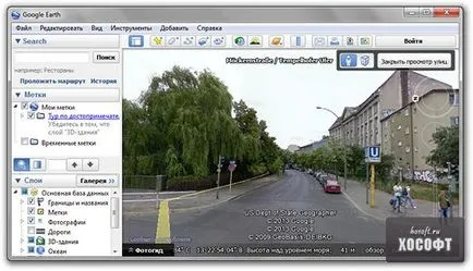 google earth