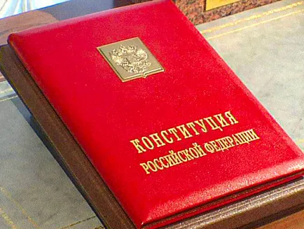 Az IRS egy információs oldalt Szövetségi Adóhivatal