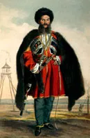 History of Kuban (Krasnodar terület) (Kaukázus) History of Kuban (Krasznodar terület)