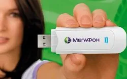 Internet modem hangszóró, hogyan lehet csatlakozni