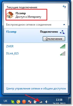 Használjon egy laptop, mint egy hozzáférési pont az internet (wi-fi router)
