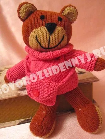 Toy medve küllő - kör és mesterkurzust újszülött ellátás