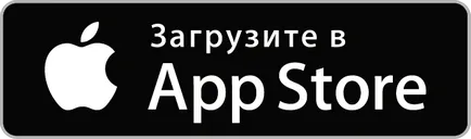 Arról, hogy hogyan csókolni!