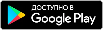 Arról, hogy hogyan csókolni!