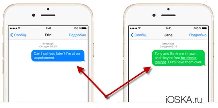 IMessage, mi az, aktiválás, használata