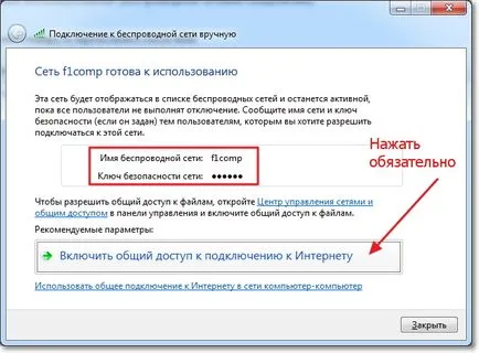 Használjon egy laptop, mint egy hozzáférési pont az internet (wi-fi router)