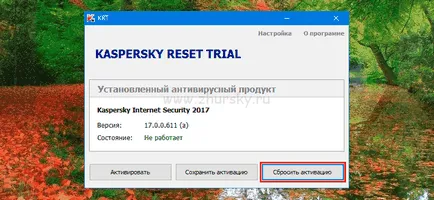 Hogyan lehet aktiválni a Kaspersky Internet Security 2017 proxy szerveren keresztül, egy számítógép blog
