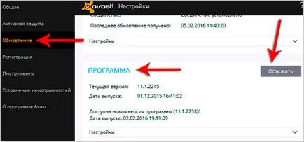 Hogyan lehet gyorsan frissíti az összes program (Google Chrome-frissítés frissíteni mozilu, Yandex frissítés, frissítés,
