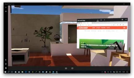 Hogyan lehet aktiválni a vegyes valóság, rejtve a windows alkotók frissítés