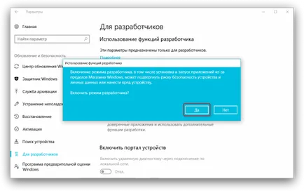 Hogyan lehet aktiválni a vegyes valóság, rejtve a windows alkotók frissítés