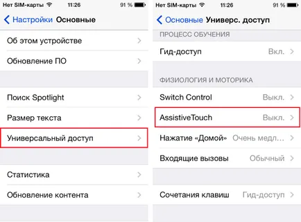 Hogyan lehet aktiválni AssistiveTouch az iPhone és az iPad