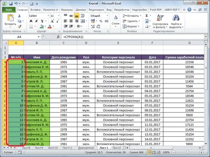 Hogyan lehet automatikusan számozza a sorokat az Excel (vonalak) Hogyan lehet automatikusan számozza a sorokat az Excel