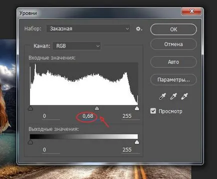 Hogyan lehet gyorsan helyezzen be egy másik háttér Photoshop (beillesztés háttér Photoshop) Hogyan lehet gyorsan helyezzen be egy másik háttér Photoshop