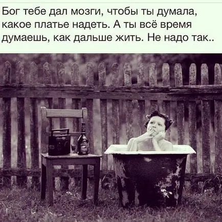 Hogyan lehet boldogtalan