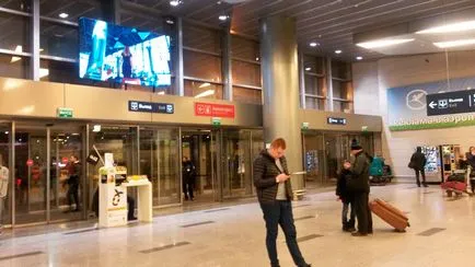 Hogyan lehet eljutni Vnukovo repülőtér és Moszkva belvárosa és Moszkva Vnukovo