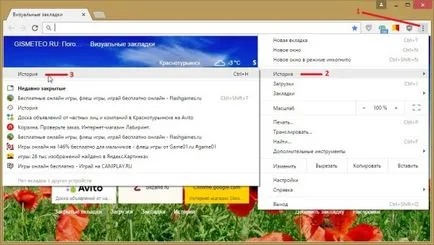 Hogyan adjunk egy lapot a Chrome és a Chrome helyreállítása bezárt lapok, hogyan kell egy számítógépet