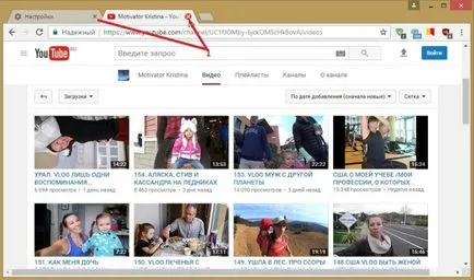 Hogyan adjunk egy lapot a Chrome és a Chrome helyreállítása bezárt lapok, hogyan kell egy számítógépet