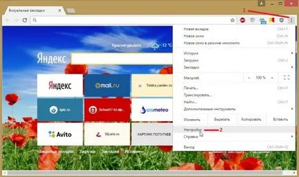 Hogyan adjunk egy lapot a Chrome és a Chrome helyreállítása bezárt lapok, hogyan kell egy számítógépet
