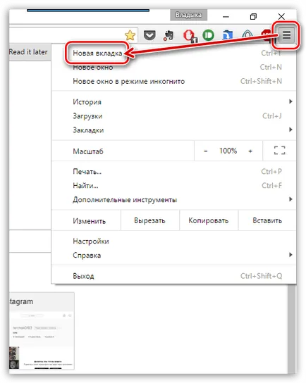 Hogyan adhatok Google Chrome lap