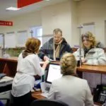Milyen dokumentumok szükségesek a hasznosítás esetén útlevél elvesztés Magyarország (útlevél) Milyen dokumentumok szükségesek a hasznosítás esetén útlevél elvesztés Magyarország