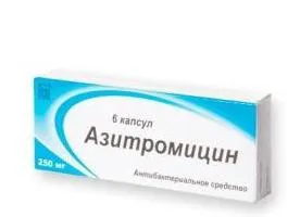 Mit és hogyan kell bevenni antibiotikumot bélrendszeri fertőzés